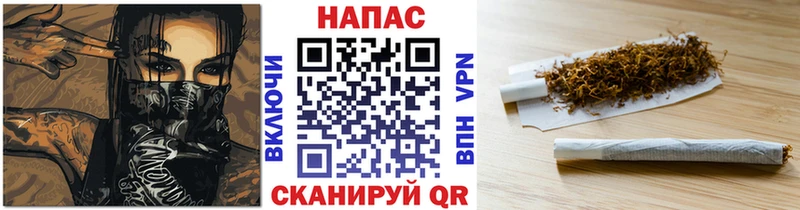 Где можно купить наркотики Брюховецкая ГАШ  Кокаин  A-PVP  Каннабис  АМФЕТАМИН  Галлюциногенные грибы  Мефедрон 