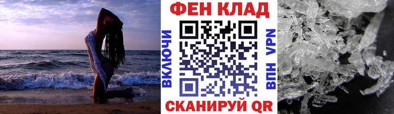 АМФ 97% Брюховецкая