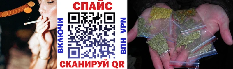 Бутират BDO Брюховецкая