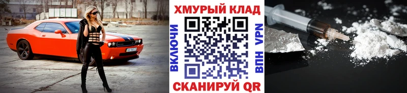 Героин афганец  Брюховецкая 