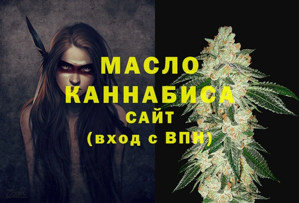 скорость Балабаново