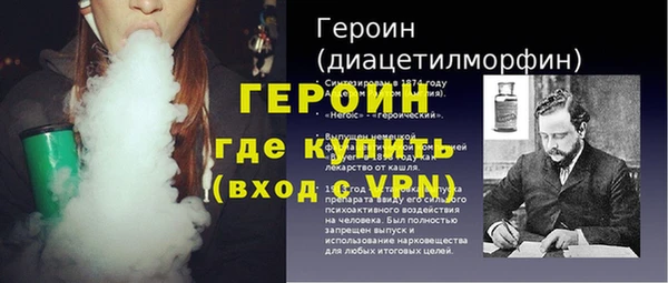 гашиш Лиски