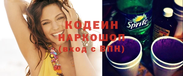 молекула духа Липки
