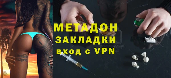 гашиш Лиски
