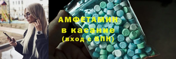 PSILOCYBIN Лихославль