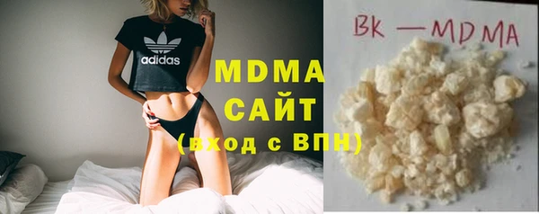 а пвп мука Лихославль