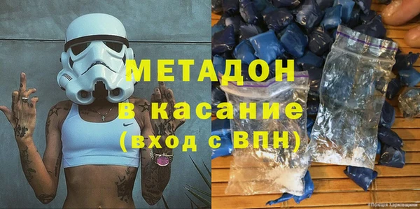 молекула духа Липки