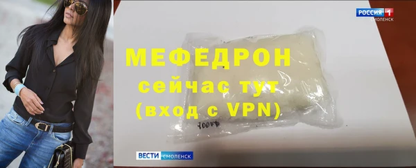 гашиш Лиски