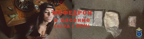 ГАЛЛЮЦИНОГЕННЫЕ ГРИБЫ Балахна