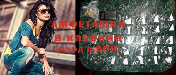 а пвп мука Лихославль