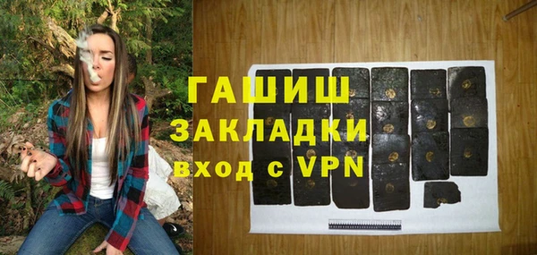 а пвп мука Лихославль