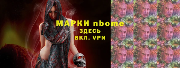 а пвп мука Лихославль