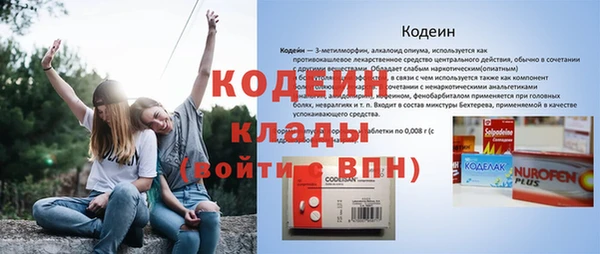 а пвп мука Лихославль