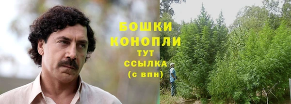 а пвп мука Лихославль