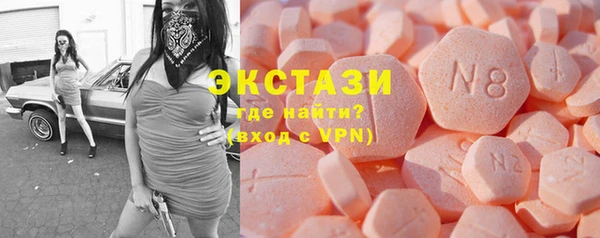 синтетический гашиш Лиски