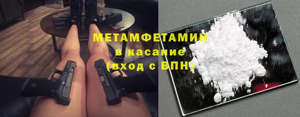 а пвп мука Лихославль