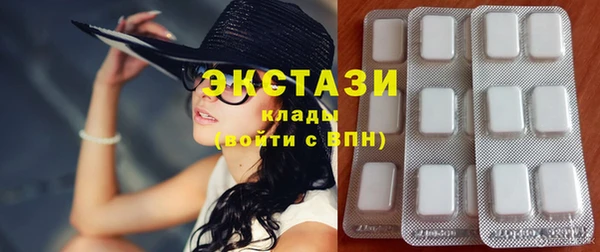 молекула духа Липки