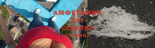 а пвп мука Лихославль