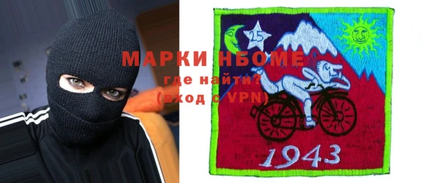 а пвп мука Лихославль